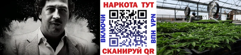 Кетамин Петрозаводск