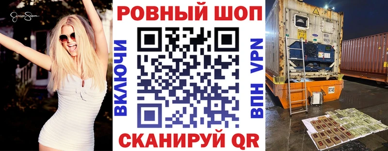 Сколько стоит Петрозаводск КОКАИН  Марихуана  Меф  Гашиш 