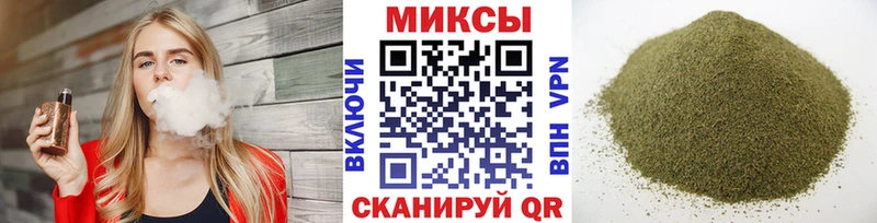купить закладку  Петрозаводск  Бутират BDO 