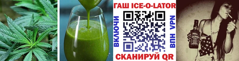 Canna-Cookies марихуана  Петрозаводск 
