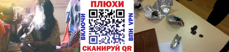 Гашиш хэш  дарнет шоп  Петрозаводск 