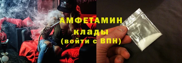 МДПВ Аркадак