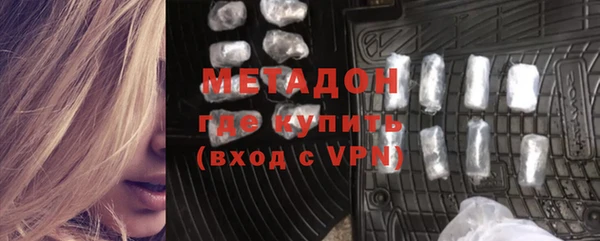 МДПВ Аркадак