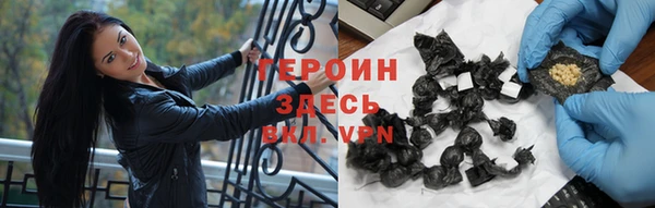 твердый Арсеньев