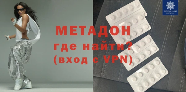 твердый Арсеньев