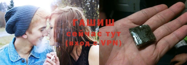 твердый Арсеньев