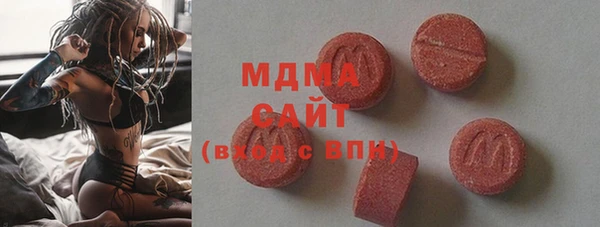 винт Армянск