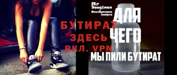 МДПВ Аркадак