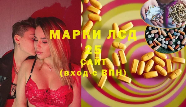 МДПВ Аркадак