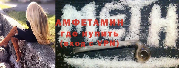 МДПВ Аркадак