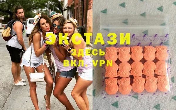 МДПВ Аркадак