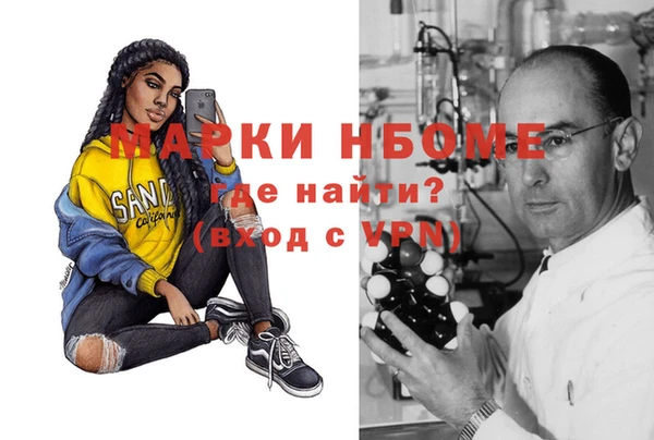 МДПВ Аркадак