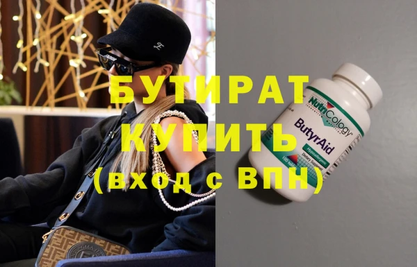 твердый Арсеньев