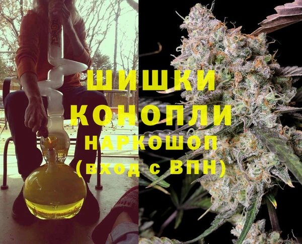 МДПВ Аркадак