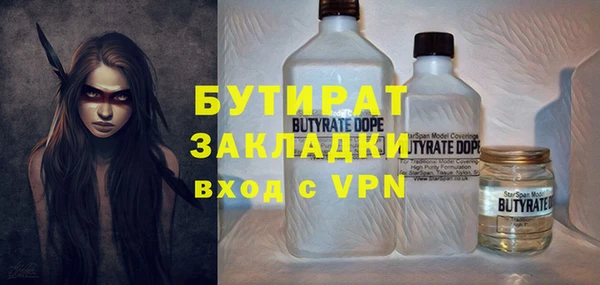 МДПВ Аркадак