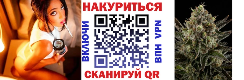 цена наркотик  Петрозаводск  Марихуана конопля 
